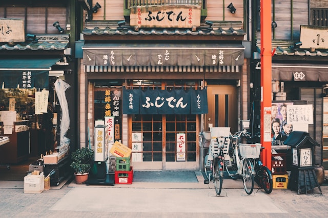 京都旧书局封面